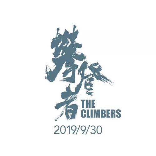 不动产权信息查询证明怎样提供
